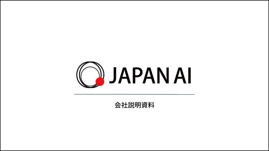 JAPAN AI