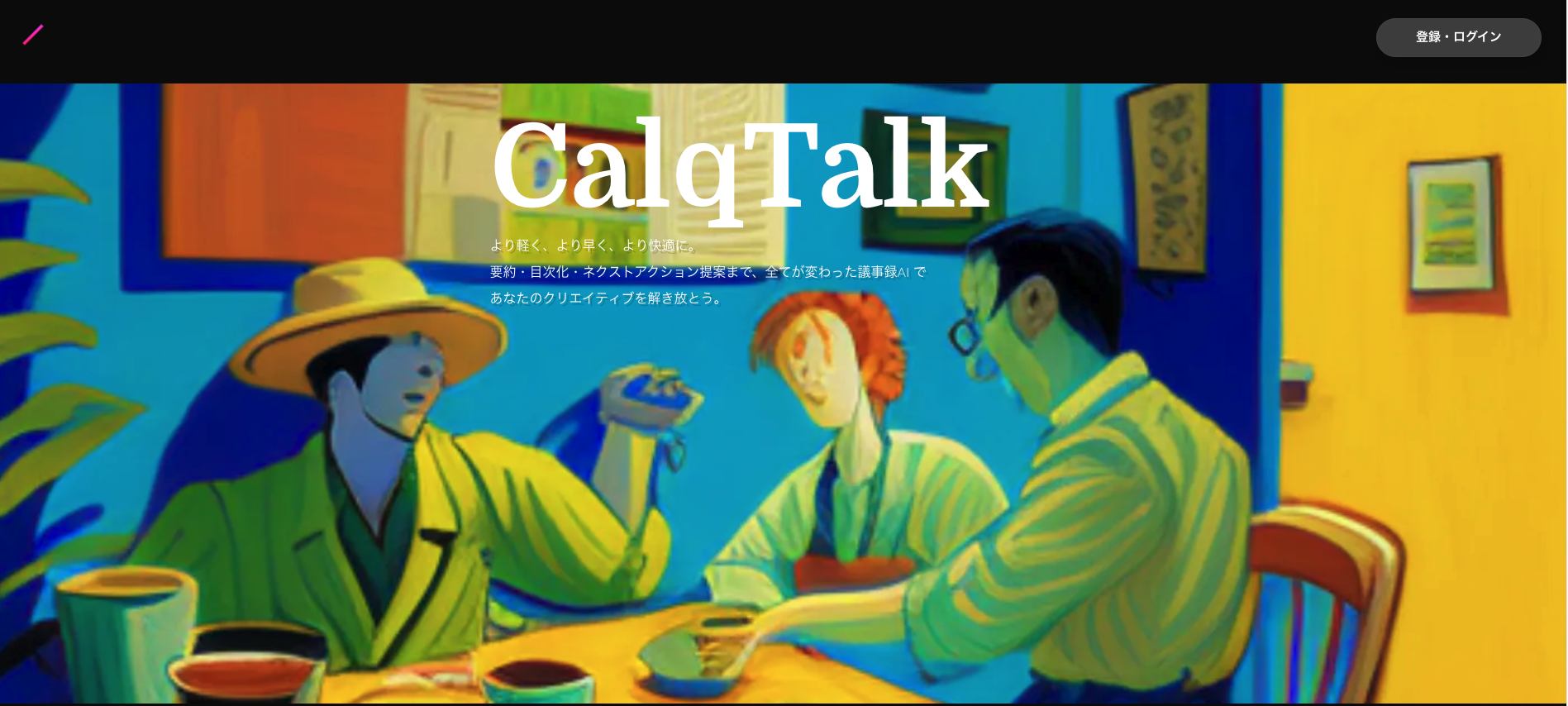 4. Calqtalk