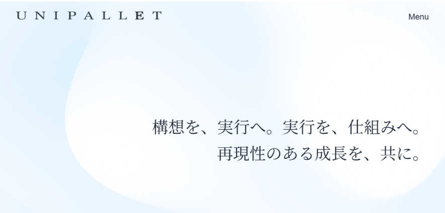 ユニパレット株式会社